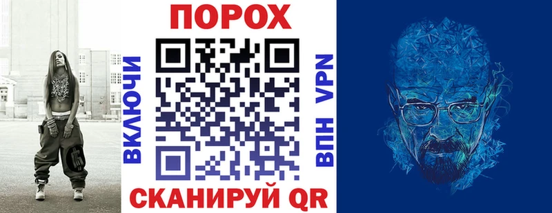 АМФЕТАМИН 98% Дятьково