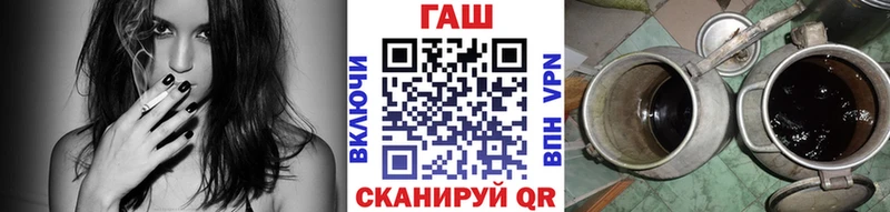 ГАШИШ Premium Дятьково