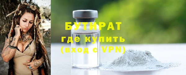 индика Абдулино