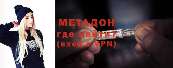 индика Абдулино
