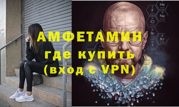 индика Абдулино