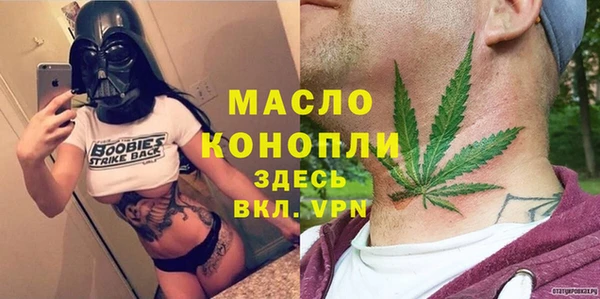 мефедрон VHQ Алзамай