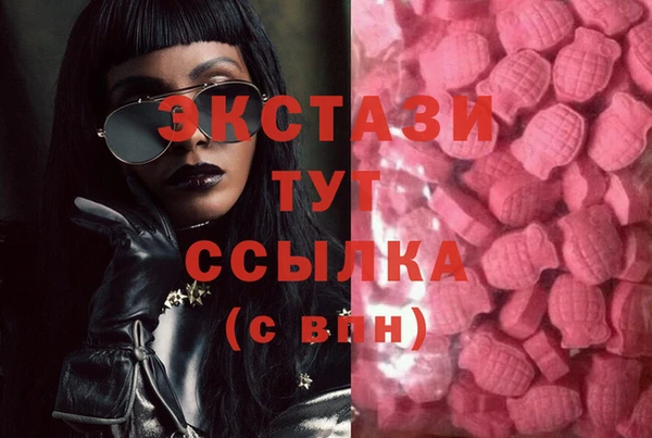 мефедрон VHQ Алзамай