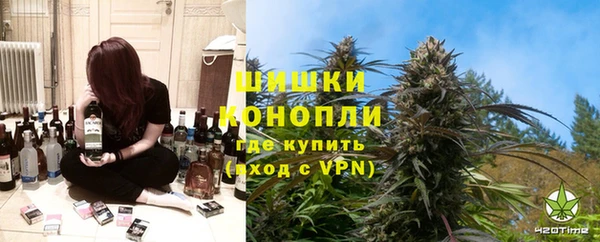 герыч Абаза