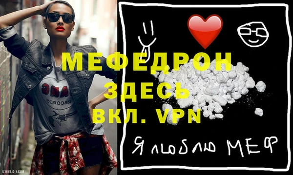 индика Абдулино