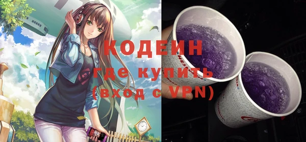 индика Абдулино