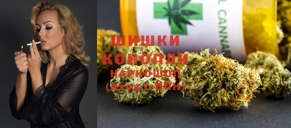 амфетамин Алексин