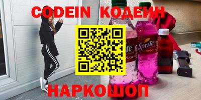 дурь Брянск