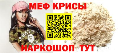 дурь Брянск