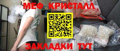 mdpv Боровичи