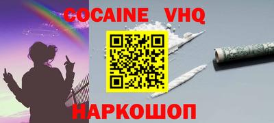 mdpv Боровичи
