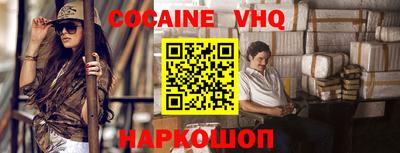mdpv Боровичи