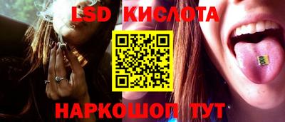 дурь Брянск