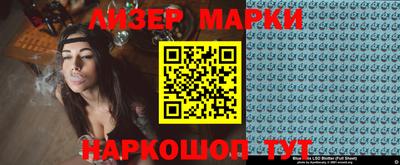 mdpv Боровичи