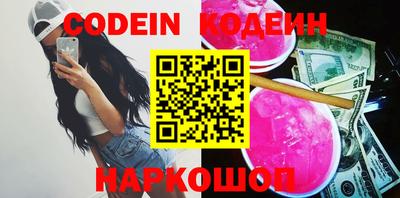 mdpv Боровичи