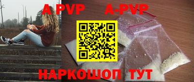 mdpv Боровичи