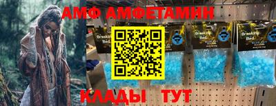 дурь Брянск