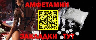 дурь Брянск