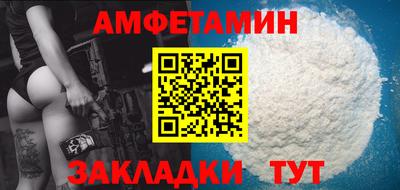 дурь Брянск