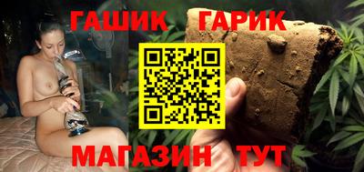 дурь Брянск