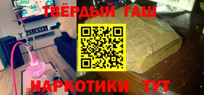 дурь Брянск