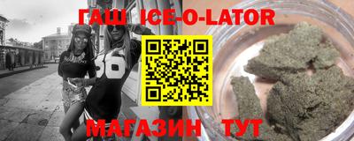mdpv Боровичи