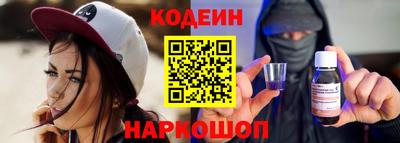 дурь Брянск