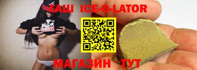 mdpv Боровичи
