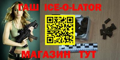 mdpv Боровичи