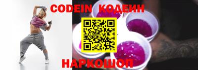 mdpv Боровичи