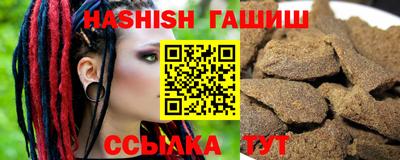 дурь Брянск