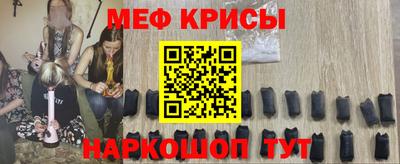 mdpv Боровичи
