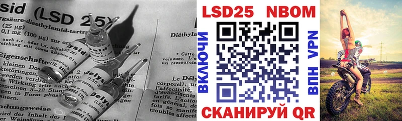 LSD-25 экстази ecstasy  Дятьково 