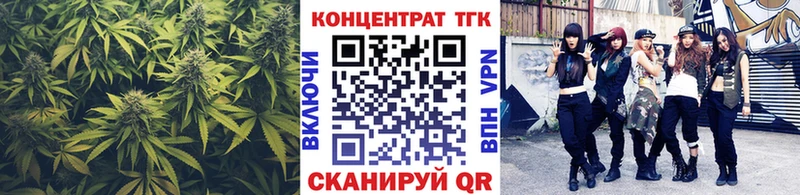 закладки  Дятьково  Дистиллят ТГК Wax 